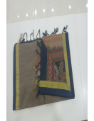 SAREES NEGAMAM WITH BLOUSE