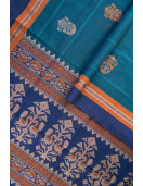 SAREES NEGAMAM WITH BLOUSE