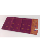 SAREES JAYANKONDAM COTTON 550 MTS