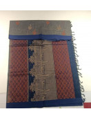 SAREES NEGAMAM WITH BLOUSE