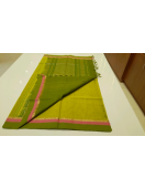 SAREES NEGAMAM WITH BLOUSE