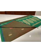 SAREES NEGAMAM WITH BLOUSE