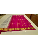 THIRUBHUVANAM HF ZARI SILK SAREE 550 MTS