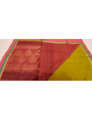 SAREES NEGAMAM WITH BLOUSE