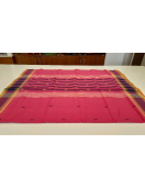 ARUPPUKOTTAI 60S COTTON SAREES WITH BLOUSE