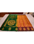 SALEM SILK SAREE WITH BLOUSE