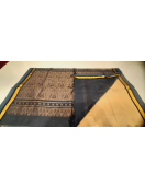 SAREES NEGAMAM WITH BLOUSE