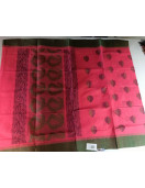 SAREES SALEM 80S WITH BLOUSE
