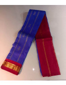 THIRUBHUVANAM HF ZARI SILK SAREE 550 MTS