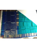 SALEM MUHURTHAM SILK SAREES