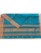 SAREES JAYANKONDAM COTTON 550 MTS