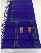 APK ART SILK SAREES 525 MTS