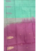 Special Sarees Art Silk Normal Paramakudi 5 50 Mtrs