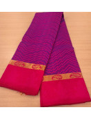 SAREES KPM SILK WITH BLOUSE A