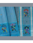 SAREES TIRUNELVELI RAYONxCOTTON Mix CHEDI BUTTA 550 cms SLNC