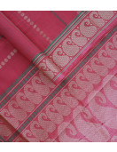 DINDIGUL COTTON SAREES WITH BLOUSE