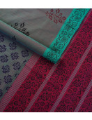 SALEM BLOCK PRINT COTTON SAREES