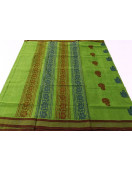 SAREES SALEM 80S WITH BLOUSE