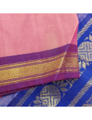 SALEM SILK SAREE WITH BLOUSE