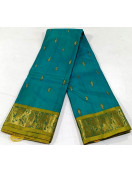 SALEM SILK SAREE WITH BLOUSE