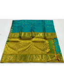 SALEM SILK SAREE WITH BLOUSE