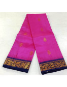 SALEM SILK SAREE WITH BLOUSE