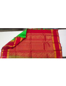 SALEM SILK SAREE WITH BLOUSE