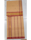 SAREES JAYANKONDAM COTTON 550 MTS