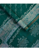 MADURAI SUNGUDI COTTON SAREES 550 MTS