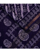 MADURAI SUNGUDI COTTON SAREES 550 MTS