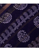 MADURAI SUNGUDI COTTON SAREES 550 MTS