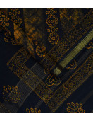 MADURAI SUNGUDI COTTON SAREES 550 MTS