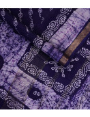 MADURAI SUNGUDI COTTON SAREES 550 MTS