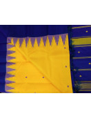 RASIPURAM TEMPLE BORDER SILK SAREE