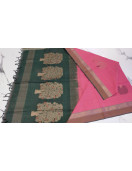 SAREES NEGAMAM WITH BLOUSE