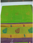 SAREES JAYANKONDAM COTTON WITH BLOUSE