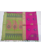 SAREES NEGAMAM WITH BLOUSE