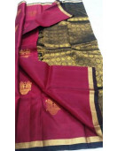 SALEM SILK SAREE WITH BLOUSE