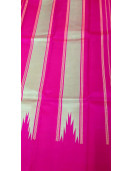 SAREES ARNI TEMPLE BORDER