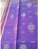 SOFT SILK SAREE WITH BLOUSE