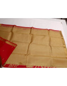 SALEM AJ SILK SAREES