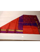 SALEM SILK SAREE WITH BLOUSE