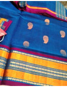 SAREES JAYANKONDAM COTTON 550 MTS