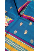 SAREES JAYANKONDAM COTTON 550 MTS