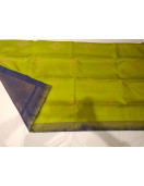 SALEM SILK SAREE WITH BLOUSE