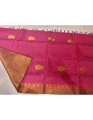 SALEM SILK SAREE WITH BLOUSE