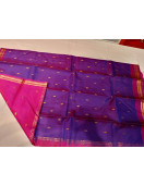 SALEM SILK SAREE WITH BLOUSE