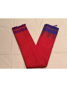 SALEM AJ SILK SAREES