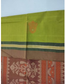 SAREES NEGAMAM WITH BLOUSE