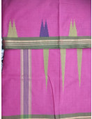 SAREES COIMBATORE WITH BLOUSE